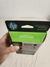 惠普（HP）805原装黑彩套装标容墨盒 适用hp deskjet 1210/1212/2330/2332/2720/2729/2722打印机 实拍图