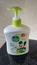 滴露（Dettol）洗手液抑菌滋润茉莉绿茶500g 儿童洗手液消毒 滋润护手米奇米妮版 实拍图