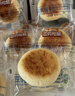 三只松鼠豆乳餐包580g箱装早餐代餐鸡蛋黄油面包点心充饥夜宵 实拍图