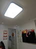 TCL照明LED客厅简约吸顶灯餐厅灯卧室全屋灯具套餐中山灯饰 实拍图