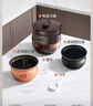 美的（Midea）【国家补贴】球胆圆釜电压力锅双胆全自动智能预约 电饭煲高压锅4-6人家用煲汤炖煮YL50Easy203 实拍图