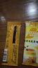 雀巢（Nestle）咖啡特调系列奶茶咖啡桂香乌龙奶茶速溶冲调饮品17gx5条 实拍图