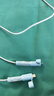 Apple/苹果 USB-C/type-c转闪电充电线-1米 数据线苹果充电线手机充电线 适用于iphone14/iphone13 实拍图