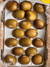 佳沛（zespri）新西兰  阳光金奇异果巨大果22粒原箱 单果重约144-175g 猕猴桃 实拍图