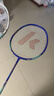 川崎（KAWASAKI）羽毛球拍双拍超轻碳素耐打对拍PD-1蓝白金（已穿线+6球+拍包） 实拍图
