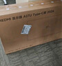 小米（MI）REDMI 27英寸显示器 144Hz 300nits亮度 专业级色准低蓝光爱眼电竞电脑办公显示器屏 A27 2026款 实拍图