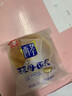 桃李酵母面包牛奶蛋羹/巧克力味600g 混合味早餐蛋糕点心休闲零食整箱 实拍图