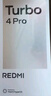 小米（MI）REDMI Turbo 4 Pro 第四代骁龙8s 7550mAh长续航 12GB+256GB 粉金色 小米红米5G手机 实拍图
