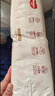 好奇（Huggies）铂金装小桃裤纸尿裤NB84片(5kg以下)尿不湿【透爽散热】 实拍图