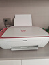 惠普 4929彩色家用办公打印机学生无线复印扫描大容量一体机小型照片4926/4829 4929新升级大墨盒+无线打印复印扫描 套餐一（黑色可加墨墨盒+黑色墨水3支）+大礼包 实拍图