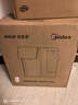 美的（Midea）小魔方pro电热水瓶电水瓶饮水机 烧水壶电热水壶316L 风冷保温恒温一体0塑料可拆国家补贴31FPro 实拍图