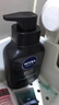 妮维雅（NIVEA）男士洗面奶保湿收缩毛孔深黑DEEP控油细致毛孔洁面双支套装 实拍图