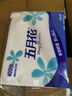 五月花（May Flower）卫生纸 柔韧2层200张（400张）*8包厕纸平板纸 加厚抽纸巾 整箱卖 实拍图