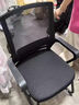 菲幻椅子电脑椅学生久坐舒适座椅家用宿舍办公椅人体工学椅靠背学习椅 黑框黑网-推荐款【加固企采】 实拍图