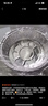 特美居（temeiju）空气炸锅锡纸盘食品级空气炸锅专用纸户外锡纸碗烧烤18.5cm*30只 实拍图