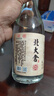 北大仓 粮香 酱香型白酒 53度 500mL*6瓶 整箱装 口粮酒 送礼礼品 实拍图