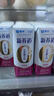 蒙牛新养道零乳糖脱脂牛奶 250ml*12盒 好吸收0脂肪 送礼盒装 实拍图