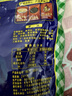 厨邦 鸡精 450g袋装 加倍提鲜增香 厨房火锅煲汤高汤 调味料 实拍图