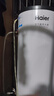 海尔（Haier）空气能热水器200升家用变频电辅 一级能效热泵 自营上门安装【国家补贴20%】以旧换新A2F（4~6人） 实拍图