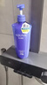 水之密语（AQUAIR）净润臻养(倍润型)洗发水套装600ml*2男女滋养柔顺 实拍图