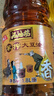 九三品油坊 非转基因 笨榨大豆油1.8L 实拍图