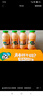 李子园【成毅代言】甜牛奶乳饮料荔枝味225ml*20瓶儿童奶早餐奶黑五 实拍图