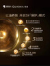 夸迪悬油次抛精华液1ml*30支玻尿酸修护滋养抗皱护肤品华熙生物礼物女 实拍图