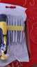 手工工具套装实验DIY多功能精密32合一24合一皮包款12合一螺丝刀起子手机电脑笔记本维修 螺丝刀12合一 实拍图
