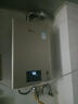 林内（Rinnai）【小蛮腰Pro】13升燃气热水器天然气【国家补贴15%】恒温低水压启动 ECO节能13GD32（JSQ26-GD32） 实拍图