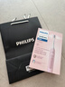 飞利浦（PHILIPS）电动牙刷钻石3系 专业清洁护牙  情侣礼赠男士生日礼物 【水晶粉】HX5171 实拍图