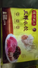 湾仔码头三鲜水饺1320g66只饺子早餐速食半成品面点速冻饺子 实拍图