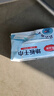 美丽雅一次性大号拖把替换干巾38*22cm*30张地板静电除尘纸抑菌懒人抹布 实拍图