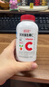 养生堂天然VC200片咀嚼片 补充维c 针叶樱桃0添加 增强免疫力换季不流感 实拍图