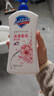 舒肤佳健康净护沐浴露樱花香氛720g 沐浴乳液男女士通用新旧包装随机 实拍图