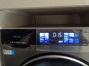 海尔洗衣机云溪4.0新品BE37E活水精华洗蓝盾除菌 直驱超薄滚筒洗衣机全自动10公斤洗烘一体国家补贴20% 洗烘晶彩屏+直驱活水精华洗+蓝盾双除菌+智能烘干 实拍图