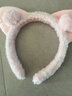 美肤语洗脸专用粉色猫耳朵发箍卡通发箍束发带防滑压发卡头箍男女MF8701 实拍图