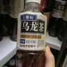 三得利（Suntory）无糖乌龙茶饮料 0糖0能量0脂 500ml*15瓶整箱装 实拍图