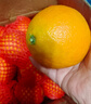 京鲜生 爱媛果冻橙 10斤装 单果150g起 生鲜水果桔子礼盒 实拍图