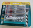 吉列刀片 适配锋速3经典 剃须刀片 吉列刀头 进口原装8刀头 非吉利 实拍图