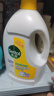 滴露（Dettol）衣物除菌液 消毒液 柠檬3L 99.9%杀菌除螨内衣儿童衣物可配洗衣液 实拍图