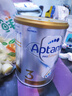 爱他美（Aptamil）白金澳洲版 儿童配方奶粉 4段(36个月以上) 900g 3罐箱装 实拍图