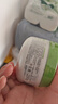 丝塔芙大白罐250g保湿面霜 “宝宝树”推荐 不含烟酰胺身体乳温和保湿 实拍图
