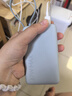 小米（MI）【3C认证】自带线充电宝10000 67W 浅蓝色 65W自充 可上飞机/火车 可充手机平板笔记本耳机 实拍图