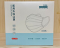 京东京造 一次性医用外科口罩100只独立包装【透气系】 防尘防晒面罩白色 实拍图