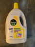 滴露（Dettol）衣物除菌液 消毒液 柠檬3L 99.9%杀菌除螨内衣儿童衣物可配洗衣液 实拍图