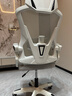 锦汐 电脑椅家用办公椅子靠背人体工学椅学习转椅老板座椅游戏电竞椅 【可后躺】白框灰网 实拍图