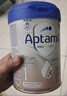 爱他美（Aptamil）德国白金版HMO 婴儿配方奶粉1段 (0-6个月) 800g 德爱白金 实拍图