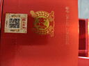 泸州老窖 特曲 老字号 浓香型 白酒 52度500ml*2瓶 花开富贵礼盒 节日送礼 实拍图