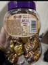怡口莲 太妃糖 榛仁巧克力味 罐装253g约40颗 结婚喜糖 糖果休闲零食 实拍图