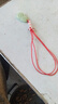 12生肖翡翠绿项坠本命年转运红绳项链男女守护平安扣挂件生肖吊坠 【龙】+8珠红绳 实拍图